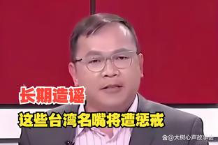 manbet网页登录截图2